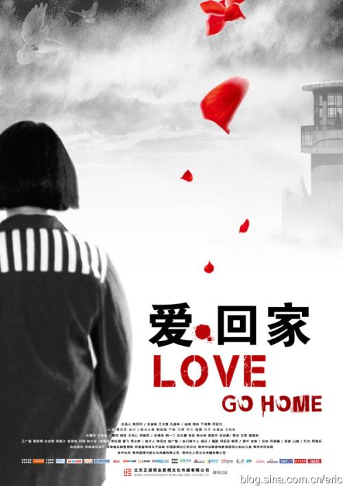 株洲普通高中毕业证